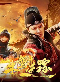 欧美在线你懂的